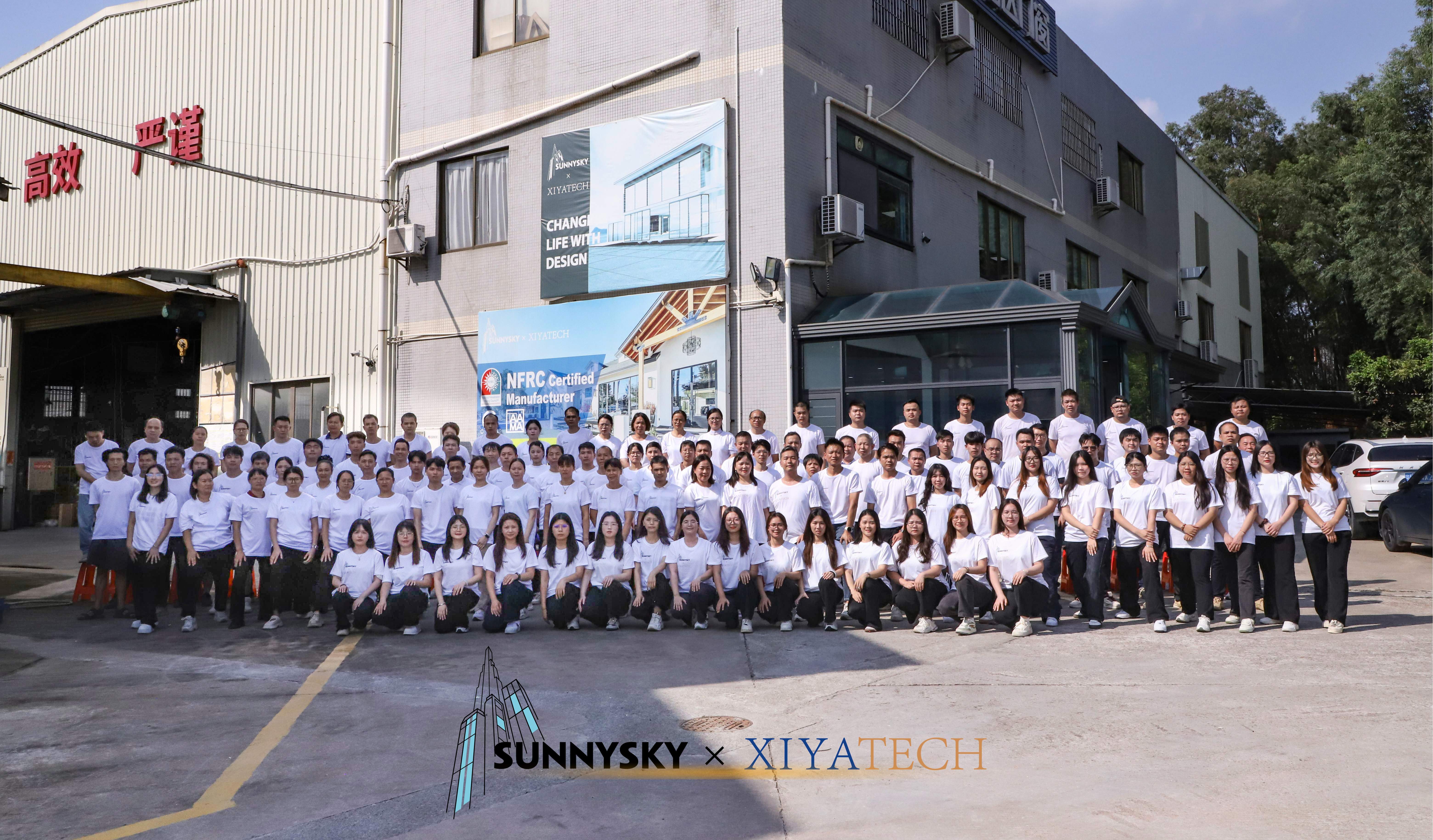 About Us